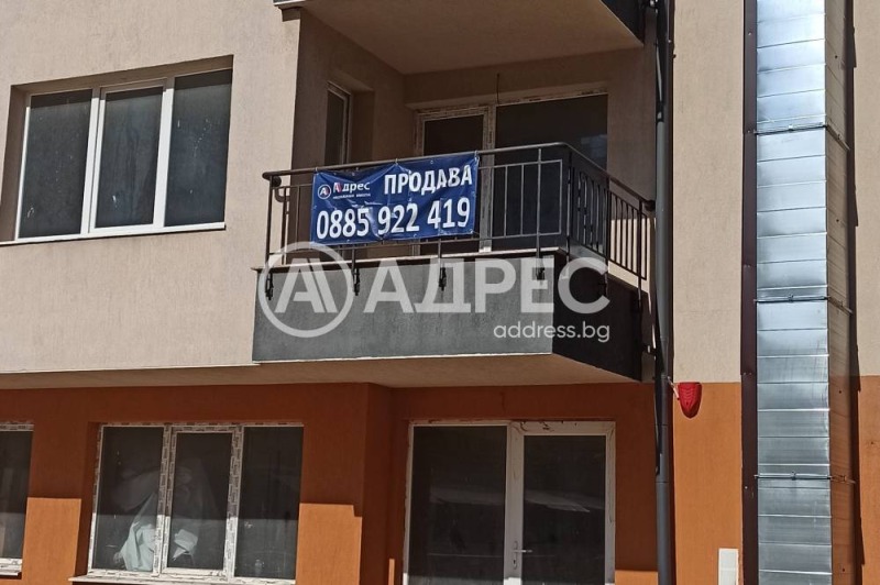 Продава ОФИС, град София, Манастирски ливади • 389000 € / 760817.87 лв. • 11475440 1 — Holmes.bg Продава ОФИС, град София, Манастирски ливади • 389000 € / 760817.87 лв. • 11475440 1