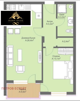 Продава 2-СТАЕН | Imot.bg — малка снимка 4