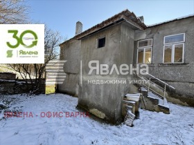 КЪЩА, 110 m2 - Holmes.bg КЪЩА, 110 m2