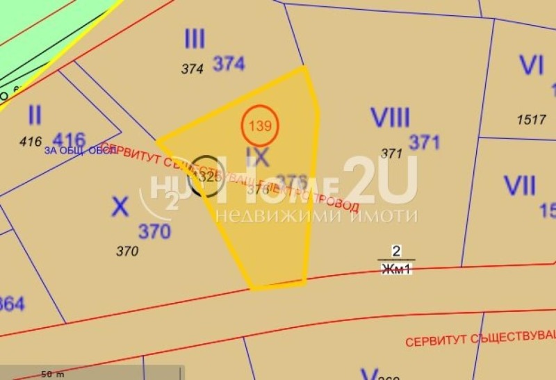 Продава ПАРЦЕЛ, град София, Горна баня • 129000 € / 252302.07 лв. • 88929884 1 — Holmes.bg Продава ПАРЦЕЛ, град София, Горна баня • 129000 € / 252302.07 лв. • 88929884 1
