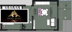 2-СТАЕН, 77 m2 - Holmes.bg 2-СТАЕН, 77 m2