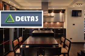 Обява Продава КЪЩА,град София, Бояна>