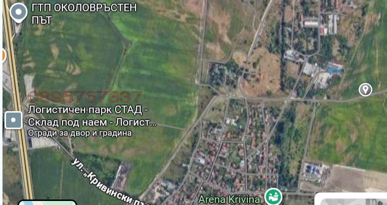 Продава Земеделска земя област София , с. Кривина , 1.9 дка | 88765186 — Imoti.com Продава Земеделска земя област София , с. Кривина , 1.9 дка | 88765186
