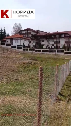 ПАРЦЕЛ, 679 m2 - Holmes.bg ПАРЦЕЛ, 679 m2