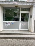 Продава 3-СТАЕН, град София, Света Троица • 250000 € / 488957.50 лв. • 95260821 12 — Holmes.bg Продава 3-СТАЕН, град София, Света Троица • 250000 € / 488957.50 лв. • 95260821 12