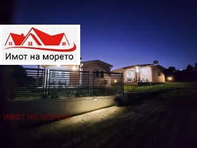 Продажба на имоти в с. Изгрев, област Бургас - изображение 3 