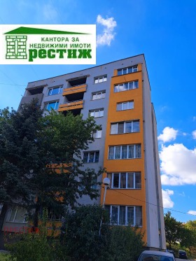 Продажба на тристайни апартаменти в град Перник - изображение 7 