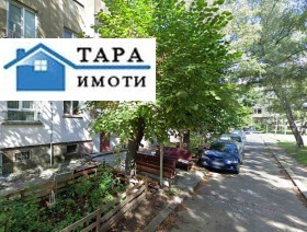 1-СТАЕН, 38 m2 - Holmes.bg 1-СТАЕН, 38 m2