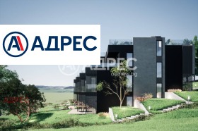 Продава КЪЩА | Imot.bg — малка снимка 12