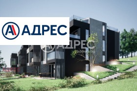 Продава КЪЩА | Imot.bg — малка снимка 10