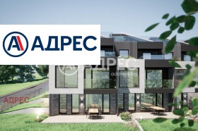 Продава КЪЩА | Imot.bg — малка снимка 14