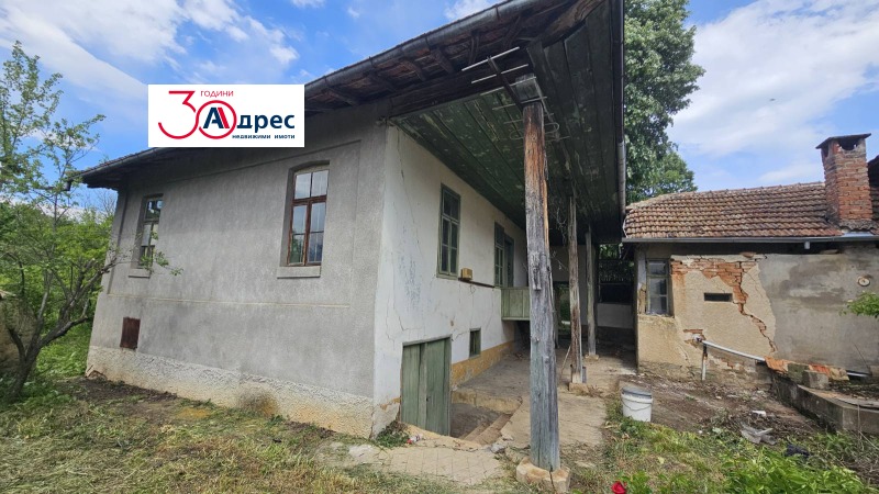 Продава КЪЩА, област Велико Търново, гр. Златарица • 40000 € / 78233.20 лв. • 56751298 1 — Holmes.bg Продава КЪЩА, област Велико Търново, гр. Златарица • 40000 € / 78233.20 лв. • 56751298 1