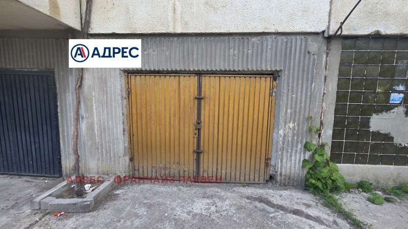 Продава ГАРАЖ, ПАРКОМЯСТО, град Плевен, Дружба 4 • 22000 € / 43028.26 лв. • 61329149 1 — Holmes.bg Продава ГАРАЖ, ПАРКОМЯСТО, град Плевен, Дружба 4 • 22000 € / 43028.26 лв. • 61329149 1