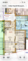 Продава 2-СТАЕН, град Стара Загора, Железник - център • 66000 € / 129084.78 лв. • 49303776 4 — Holmes.bg Продава 2-СТАЕН, град Стара Загора, Железник - център • 66000 € / 129084.78 лв. • 49303776 4