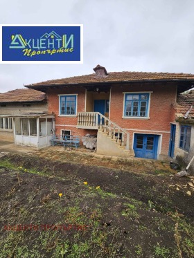 КЪЩА, 100 m2 - Holmes.bg КЪЩА, 100 m2