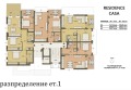 Продава 3-СТАЕН, област Бургас, к-г Каваци • 122223 € • 89005488 11 — Holmes.bg Продава 3-СТАЕН, област Бургас, к-г Каваци • 122223 € • 89005488 11