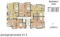 Продава 3-СТАЕН, област Бургас, к-г Каваци • 122223 € • 89005488 10 — Holmes.bg Продава 3-СТАЕН, област Бургас, к-г Каваци • 122223 € • 89005488 10