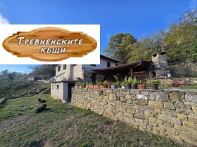 КЪЩА, 130 m2 - Holmes.bg КЪЩА, 130 m2