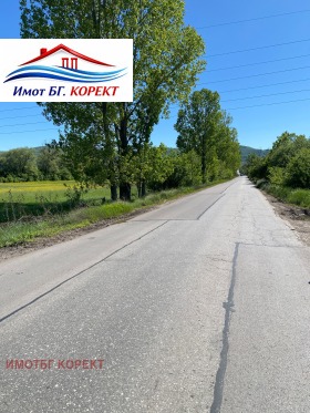 Обява Продава ПАРЦЕЛ,с. Равно поле, област София>