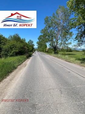 Обява Продава ПАРЦЕЛ,с. Равно поле, област София