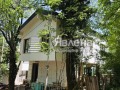 Продава КЪЩА, град София, Симеоново • 459800 € / 899290.63 лв. • 51513521 1 — Holmes.bg Продава КЪЩА, град София, Симеоново • 459800 € / 899290.63 лв. • 51513521 1
