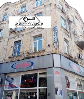 Продажба на офиси в град Пловдив - изображение 17 