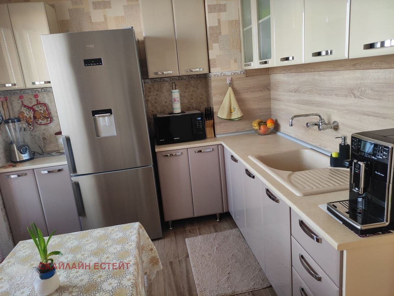 Продава 3-стаен град София , Овча купел , 80 кв.м | 13594881 — Imoti.com Продава 3-стаен град София , Овча купел , 80 кв.м | 13594881