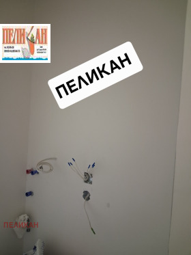 Обява Продава 3-СТАЕН,град Велико Търново, Център>