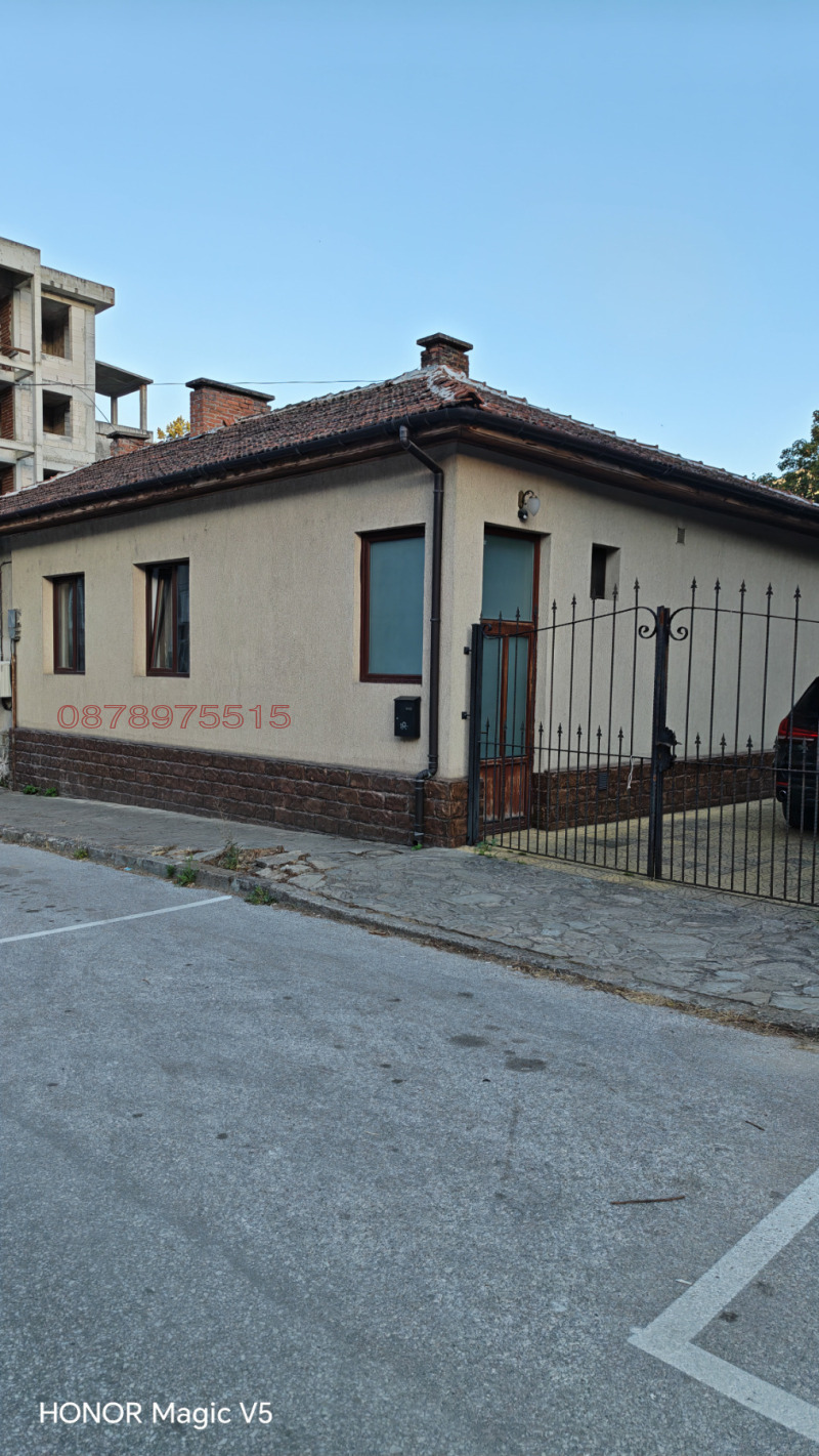 Продава КЪЩА, област Смолян, гр. Девин • 295000 € • 80312348 1 — Holmes.bg Продава КЪЩА, област Смолян, гр. Девин • 295000 € • 80312348 1