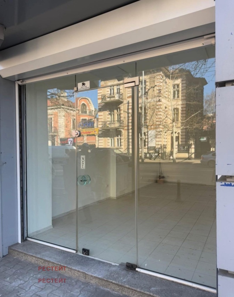 Продава МАГАЗИН, град София, Център • 122000 € • 95189387 1 — Holmes.bg Продава МАГАЗИН, град София, Център • 122000 € • 95189387 1