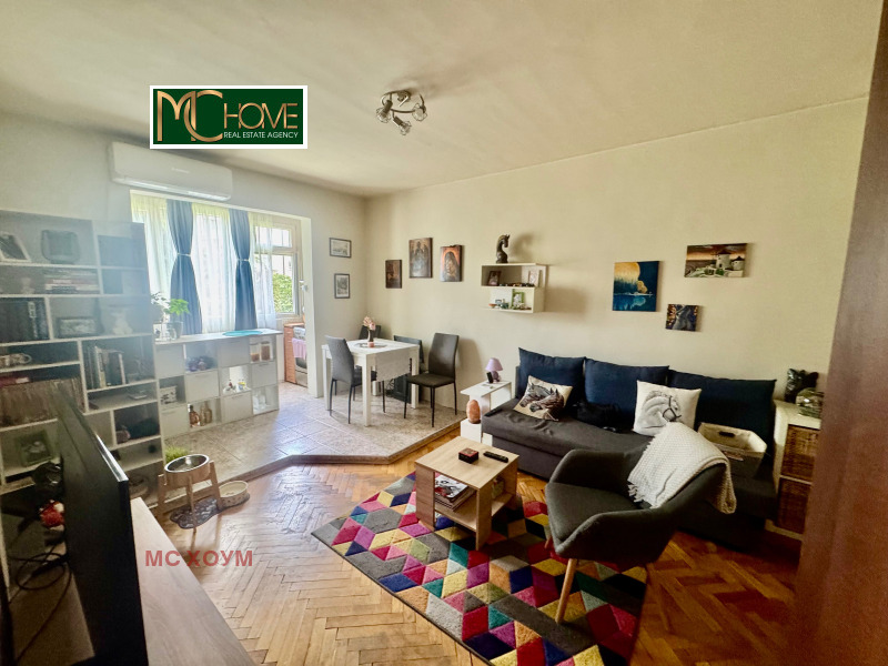 Продава 3-СТАЕН, град София, Сухата река • 164990 € / 322692.39 лв. • 11559392 1 — Holmes.bg Продава 3-СТАЕН, град София, Сухата река • 164990 € / 322692.39 лв. • 11559392 1