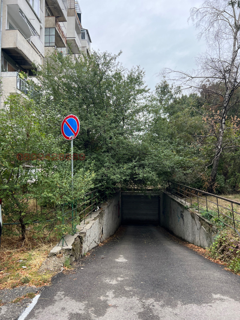 Продава ГАРАЖ, ПАРКОМЯСТО, град София, Борово • 55000 € / 107570.65 лв. • 48546462 1 — Holmes.bg Продава ГАРАЖ, ПАРКОМЯСТО, град София, Борово • 55000 € / 107570.65 лв. • 48546462 1