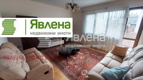 Обява Продава 3-СТАЕН,гр. Поморие, област Бургас