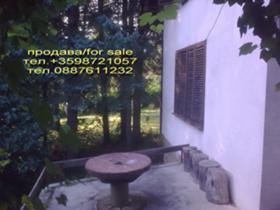 Продажба на имоти в с. Бойковец, област София - изображение 2 