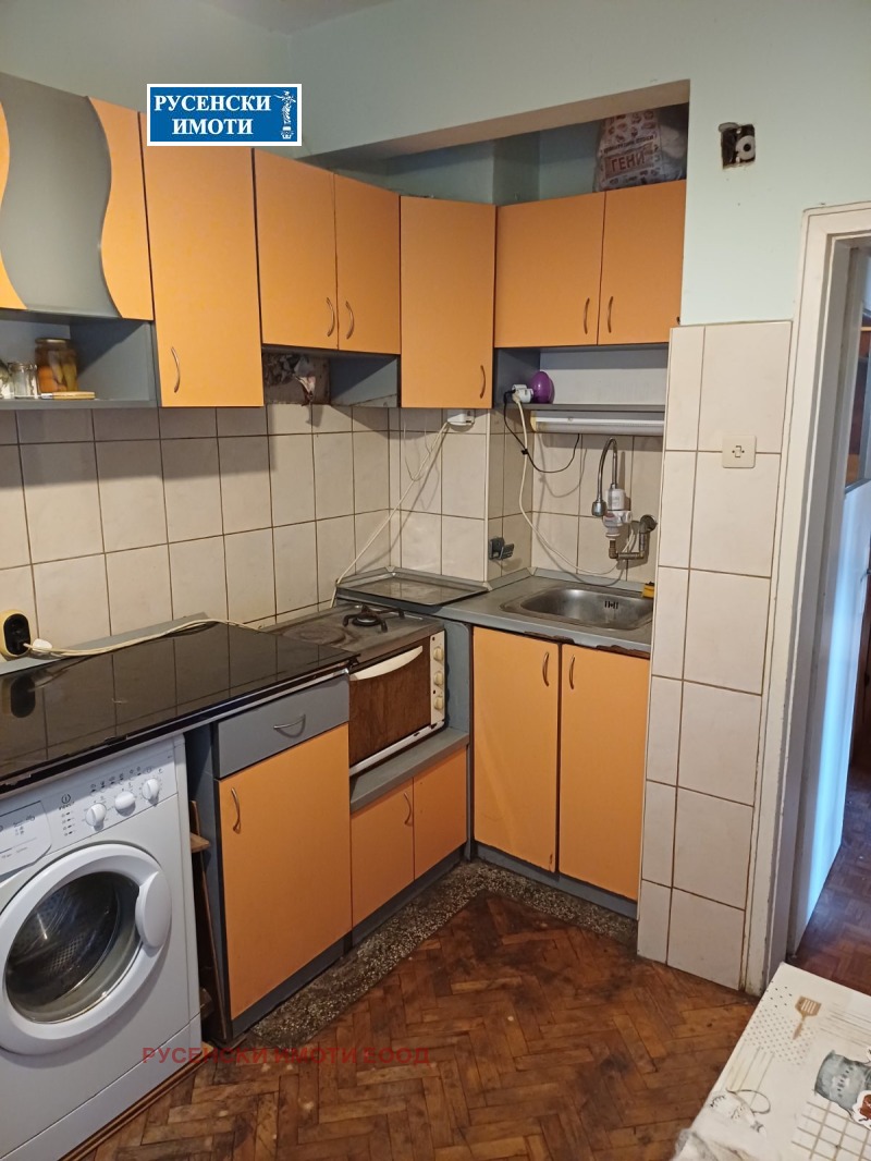 Продава 2-СТАЕН, град Русе, Широк център • 74800 € • 86385519 1 — Holmes.bg Продава 2-СТАЕН, град Русе, Широк център • 74800 € • 86385519 1