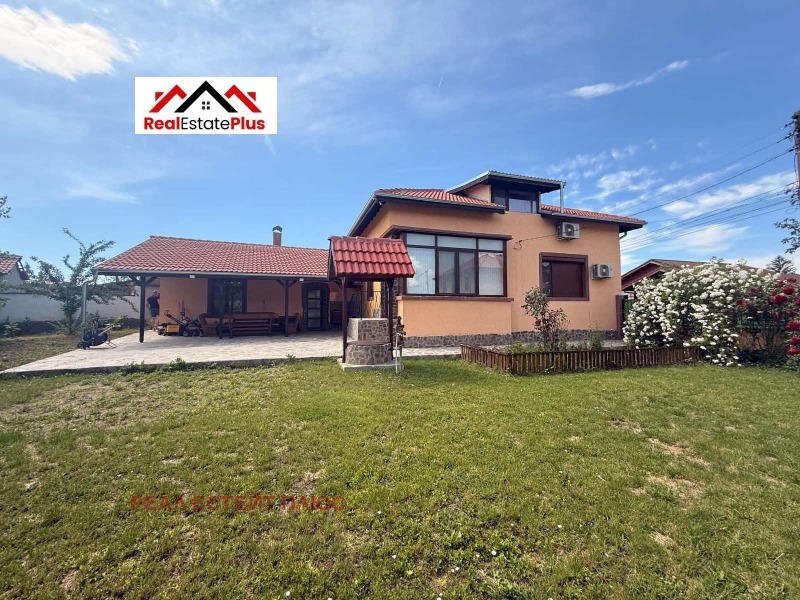 Продава КЪЩА, област Плевен, с. Ясен • 239000 € / 467443.37 лв. • 41272453 1 — Holmes.bg Продава КЪЩА, област Плевен, с. Ясен • 239000 € / 467443.37 лв. • 41272453 1