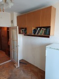 Продава 2-СТАЕН, град Русе, Широк център • 74800 € • 86385519 6 — Holmes.bg Продава 2-СТАЕН, град Русе, Широк център • 74800 € • 86385519 6