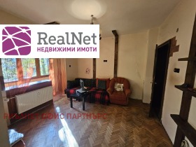 3-СТАЕН, 79 m2 - Holmes.bg 3-СТАЕН, 79 m2