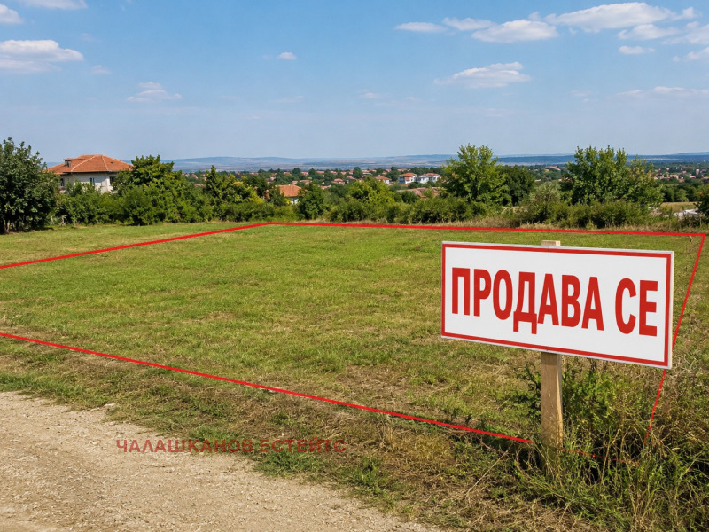 Продава ПАРЦЕЛ, град София, с. Бистрица • 232000 € • 11895719 1 — Holmes.bg Продава ПАРЦЕЛ, град София, с. Бистрица • 232000 € • 11895719 1