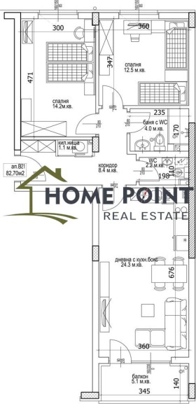 Снимка Продава 3-СТАЕН