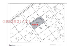 Продава ПАРЦЕЛ | Imot.bg — малка снимка 8