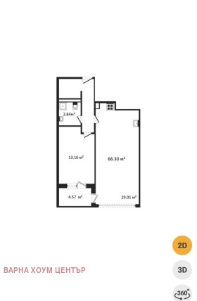 Продава 2-СТАЕН | Imot.bg — малка снимка 2
