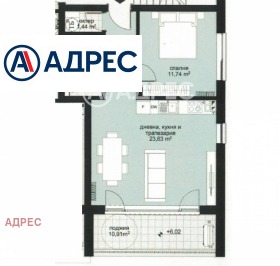 2-СТАЕН, 73 m2 - Holmes.bg 2-СТАЕН, 73 m2