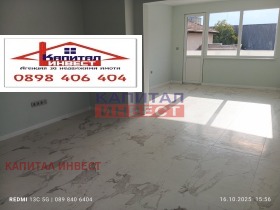 Продава 3-СТАЕН | Imot.bg — малка снимка 8