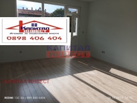 Продава 3-СТАЕН | Imot.bg — малка снимка 11