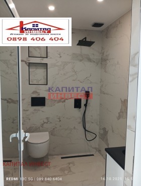 Продава 3-СТАЕН | Imot.bg — малка снимка 5