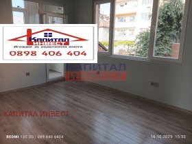 Продава 3-СТАЕН | Imot.bg — малка снимка 6