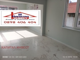 Продава 3-СТАЕН | Imot.bg — малка снимка 2