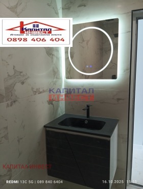 Продава 3-СТАЕН | Imot.bg — малка снимка 9