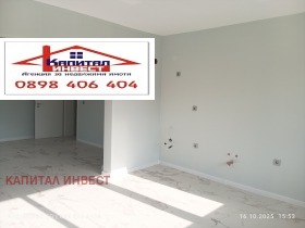 Продава 3-СТАЕН | Imot.bg — малка снимка 3